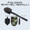 Multi-Purpose Folding Shovel (Small)