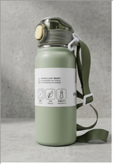 600ml Insulated Water Bottle with Crossbody Strap