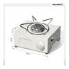 Portable Mini Square Stove (Butane) PS06
