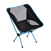 Lightweight Comfortable Outdoor Folding Camping Chair (weight capacity- 135kg) PS119