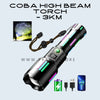 COBA High Beam Flashlight 3km Estimated ps246