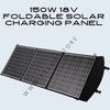 150W 18V Foldable Solar Charging Panel For Home Outdoor Travel Use PS128