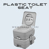 Small Waterless Durable wc Bus Outdoors Plastic Toilet Seat PS205