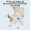 Lightweight and Folding Chairs Foldable Backpacking Chair - Ultra Durable PS151
