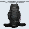 PARBAT - NOMAD 65L - Rucksack Bag (With rain cover) BLACK