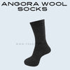 Angora Wool Thermal Socks For Men And Women Free Size