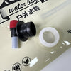 8 Litre Portable Folding Camping Water Pouch Bag With Handle Ps200