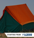 Tent & Shelters